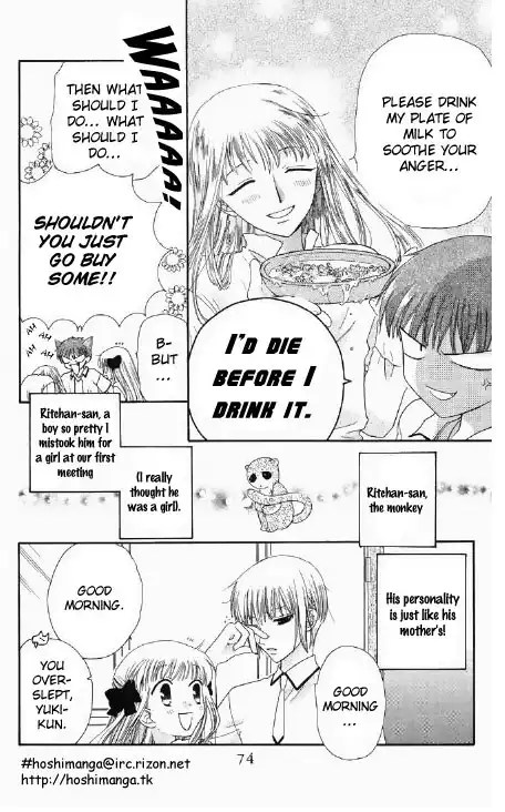 Fruits Basket Chapter 45 7